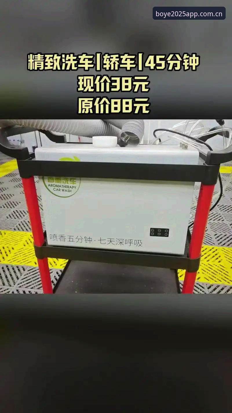 博业2025新版功能最新版 博业2025新版功能最新版使用教程:从入门到精通的操作指南