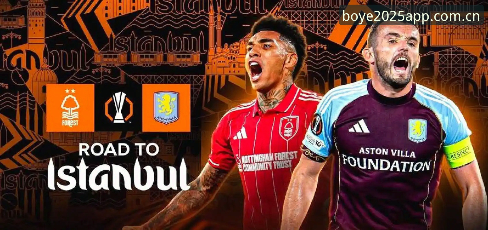 阿斯顿维拉30年首冠背后，博业APP怎么用才能更懂欧联杯决赛？